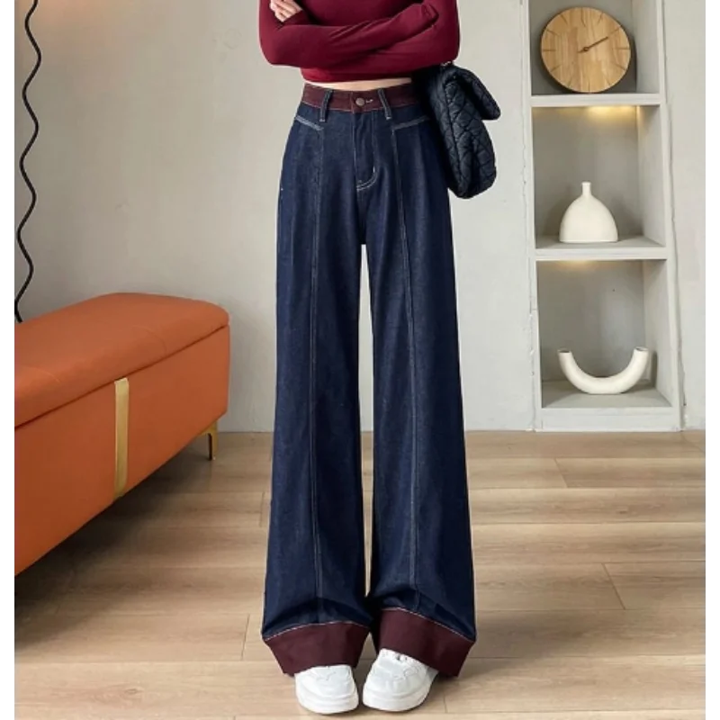 

Contrast Color Straight-leg Jeans Women in Spring and Autumn New High-waist Slimming Design Loose Wide-leg Pants Women