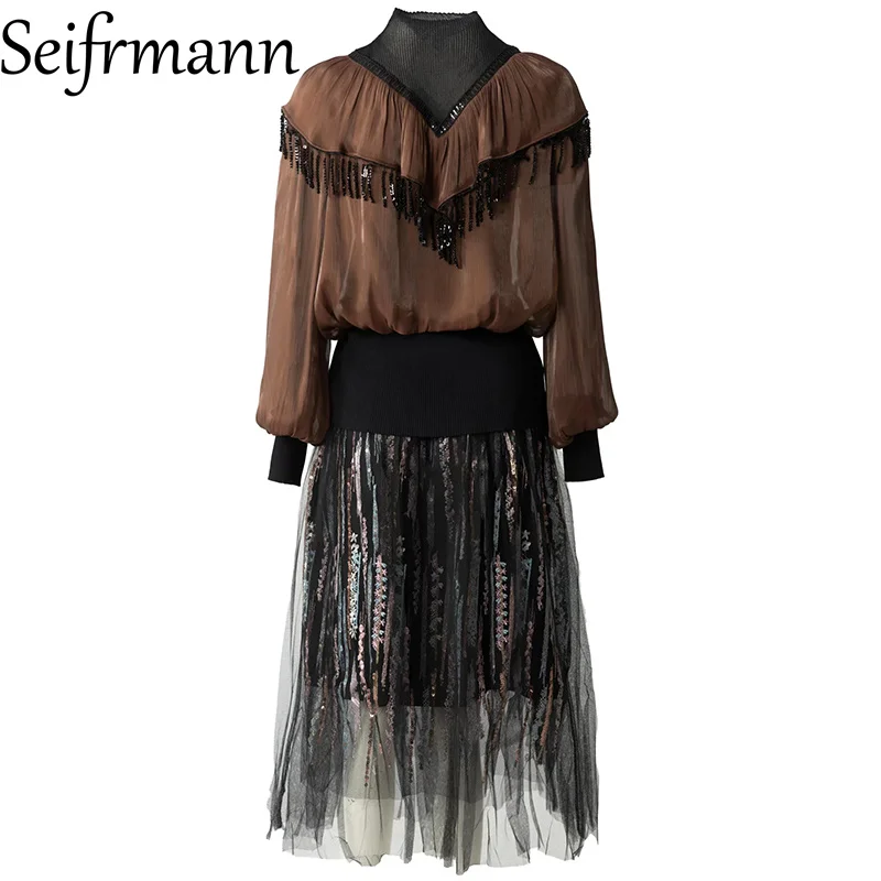 Seifrmann Spliced ​​sequin two-piece stand-up collar long-sleeved top waist skirt suit 2026 autumn women's new style