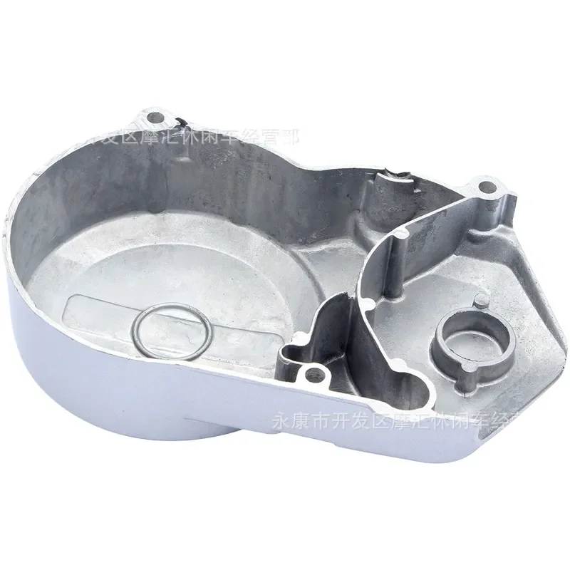 Left Crankcase Coil Side Cover Foot Start Engine Case Compatible with Lifan 70 110 125 140 160CC Horizontal Motor Motorcycle