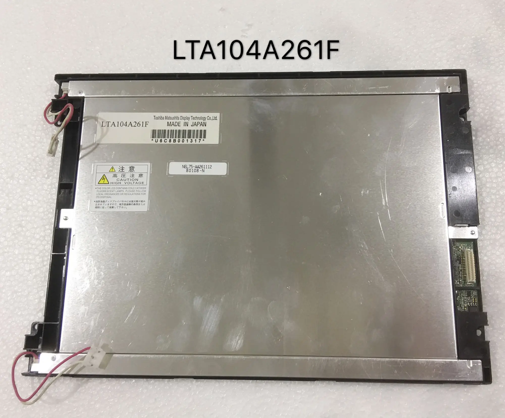 

LTA104A261F 10.4 inch LCD Display Screen Industrial Panel