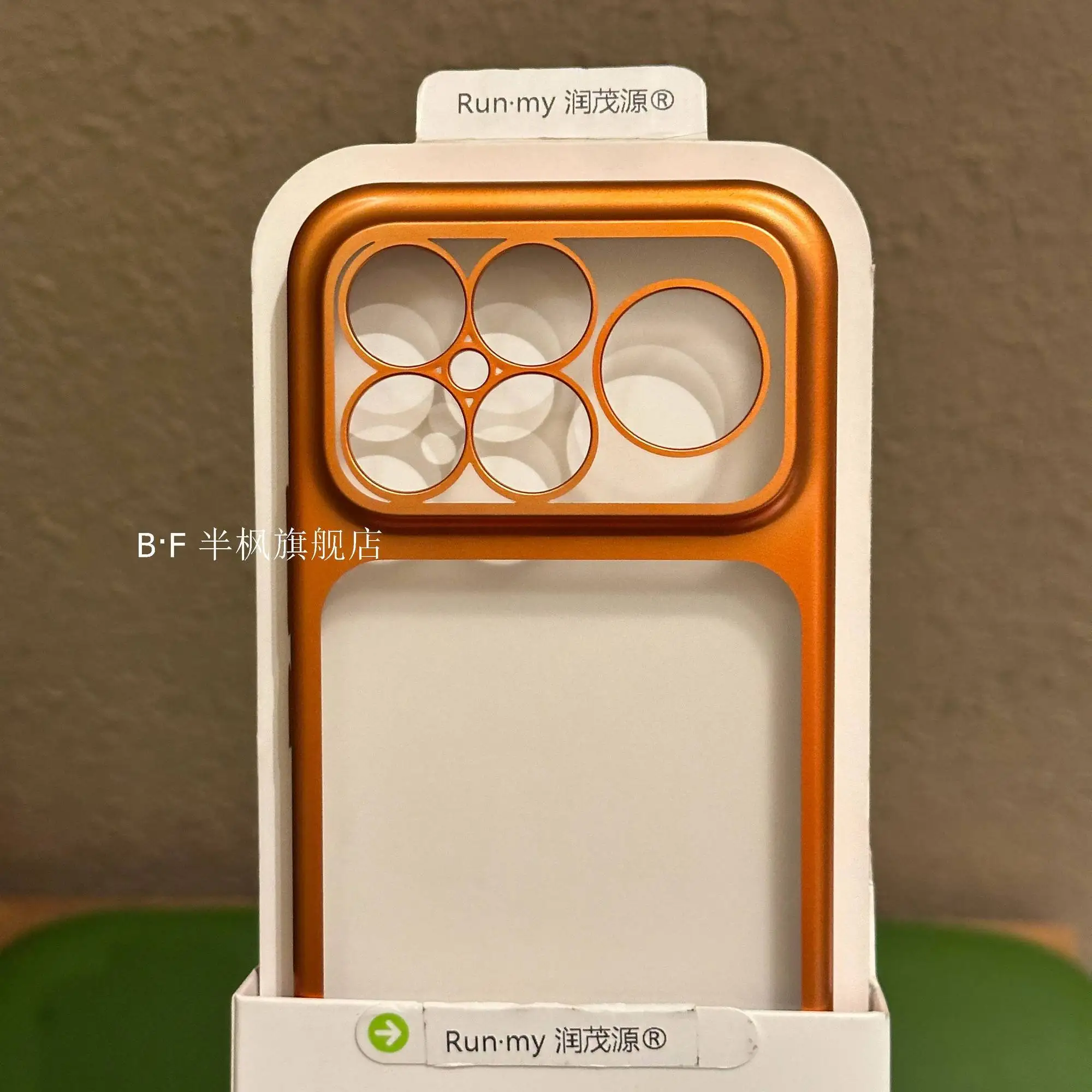 For Xiaomi Poco F8 … - image