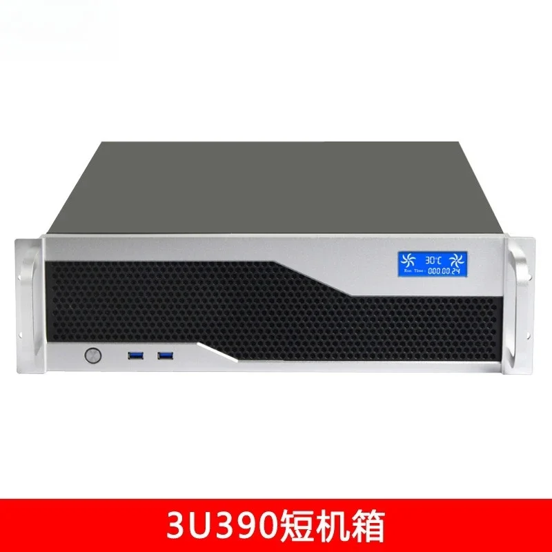 Корпус 3U с несколькими жесткими дисками в стойку Серверный корпус с поддержкой материнской платы ATX Светодиодный экран контроля температуры Промышленный