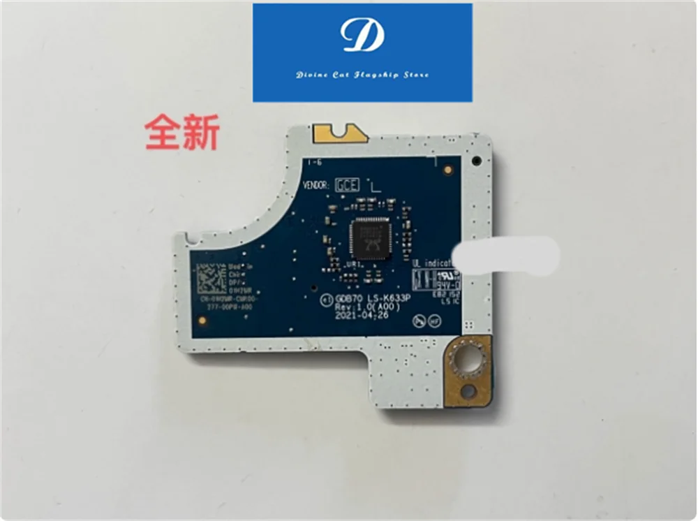 

Плата устройства чтения SD-карт Dell Precision 7550 7760 GDB70 LS-K633P