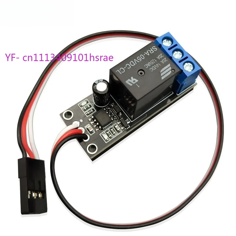 Model Remote Control Model Aircraft Switch Relay PWM Flight Light Controller Model Universal Switch
