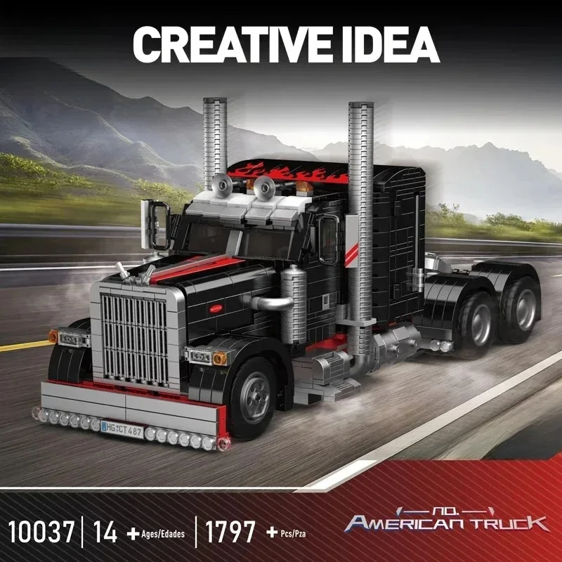 Mould King 10037 Th…