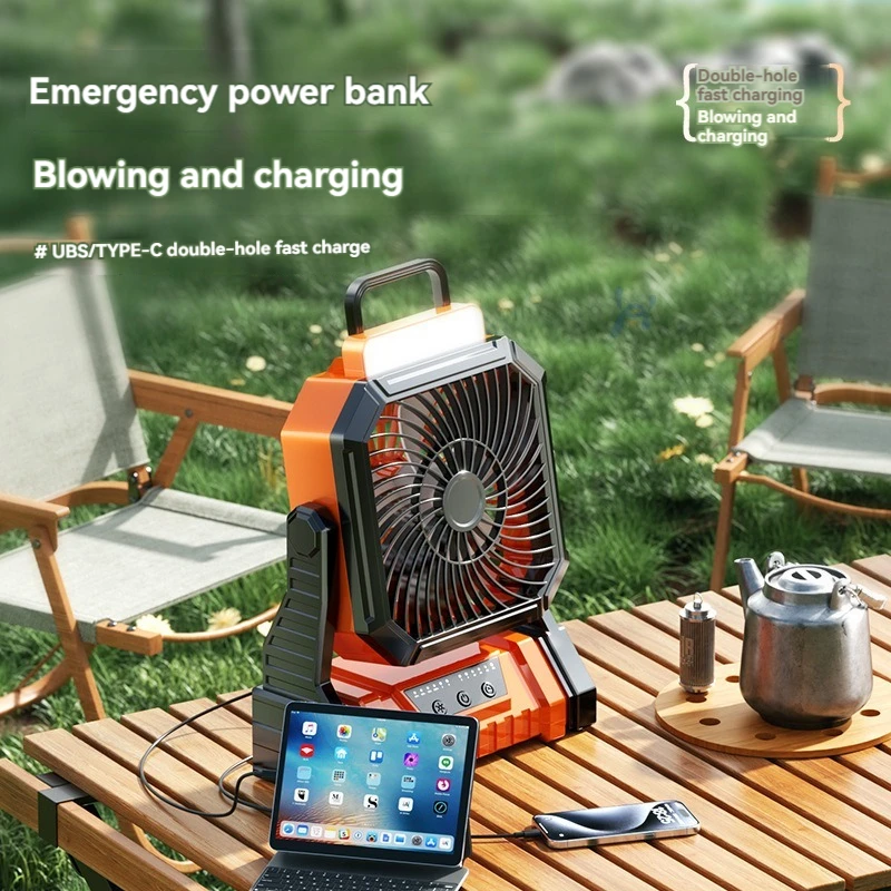 Outdoor camping fan high endurance LED light USB power bank camping ceiling fan cross-border desktop 5400mah 4-speed timing