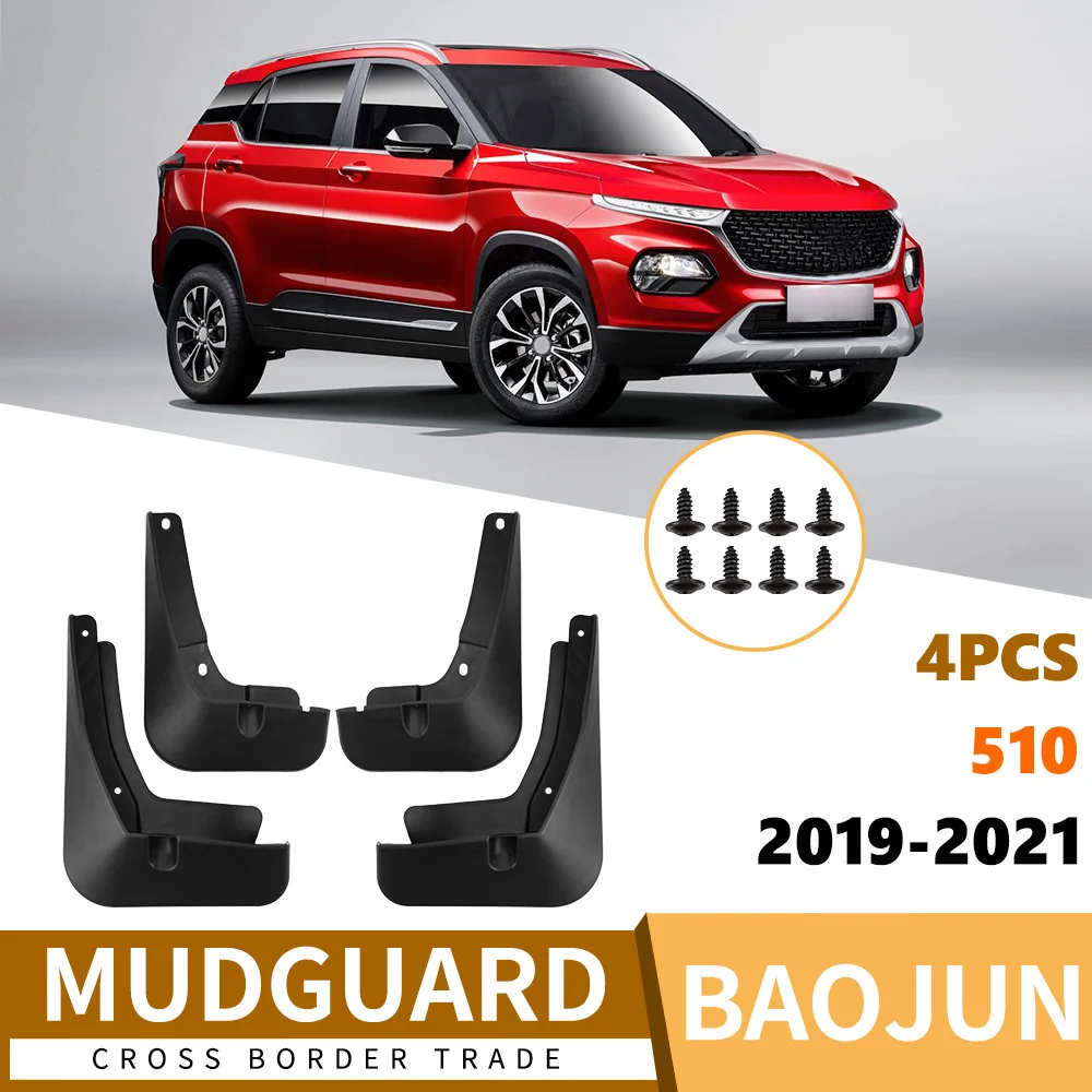 

For 2019-2021 Baojun 510 Front Rear Mud Flaps Mudguards Splash Guards Soft Rubber Accessories