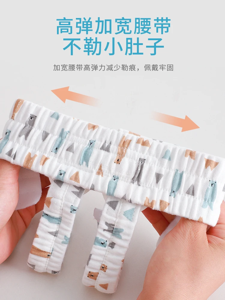 Infant hernia treatment with children inguinal medical small intestinal indirect hernia bag for boys and girls
