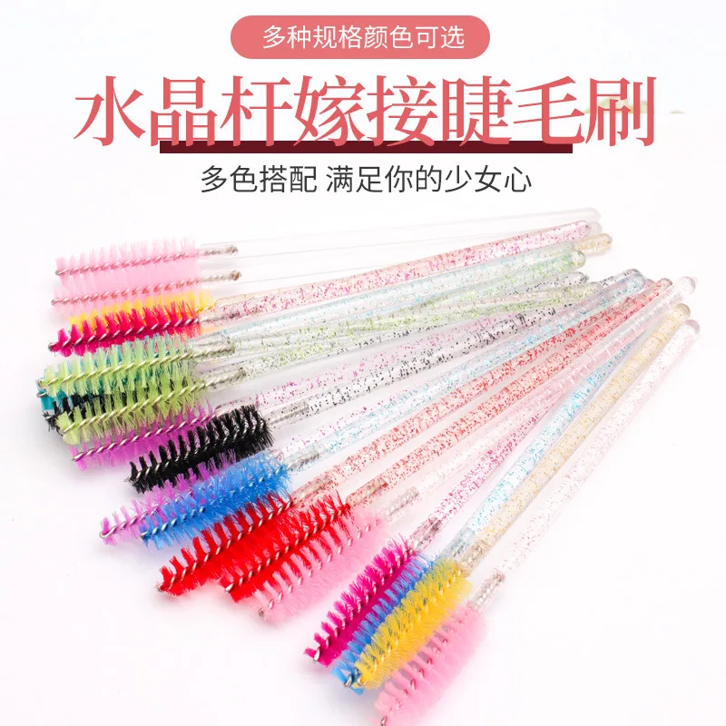 Disposable Eyelash Mascara Brushes Crystal Mascara Wand Eyelash Brush Applicator for Women EyeLash Extension Supplies