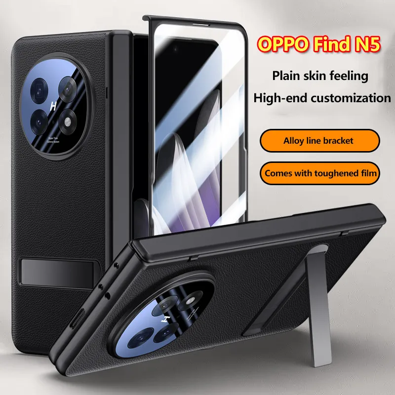 

For OPPO Find N5 Case Luxury Ultra Thin Matte Leather Folding Hinge with Tempered Film All Inclusive Holder Shockproof Cover