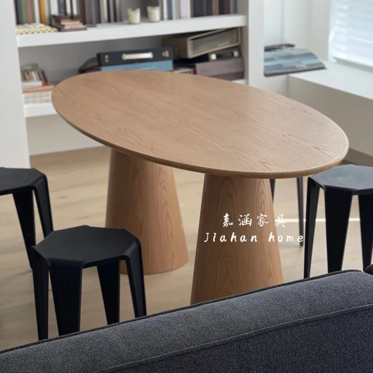 

Nordic solid wood creative oval dining table ash wood living room tea table special-shaped writing desk