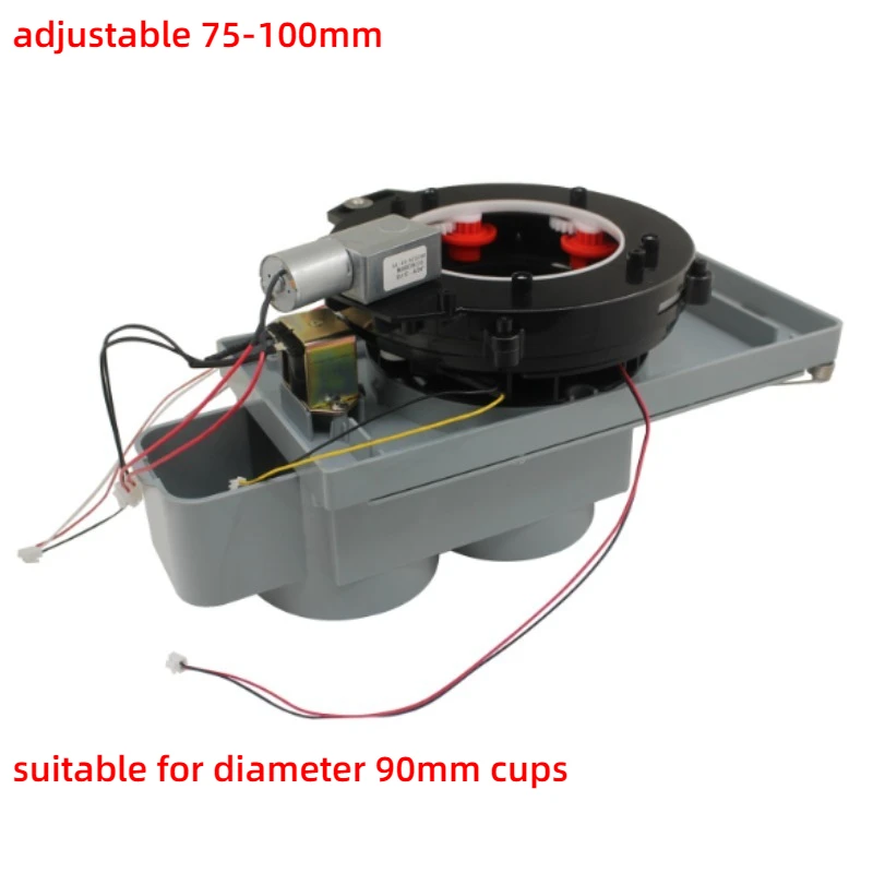 24V Electric Motorized cup Dispensing Mechanism Adjustable 75-100mm Automatic cup Dispenser for beverage machine Cup Dropping