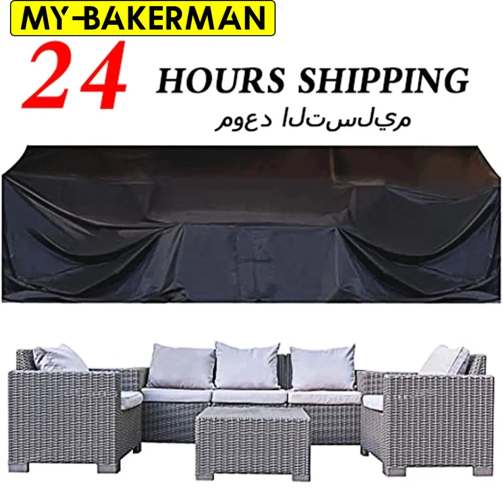 All-Weather Garden Furniture Cover, Oxford Fabric Waterproof Rain Cover for Rattan Sofa and Table