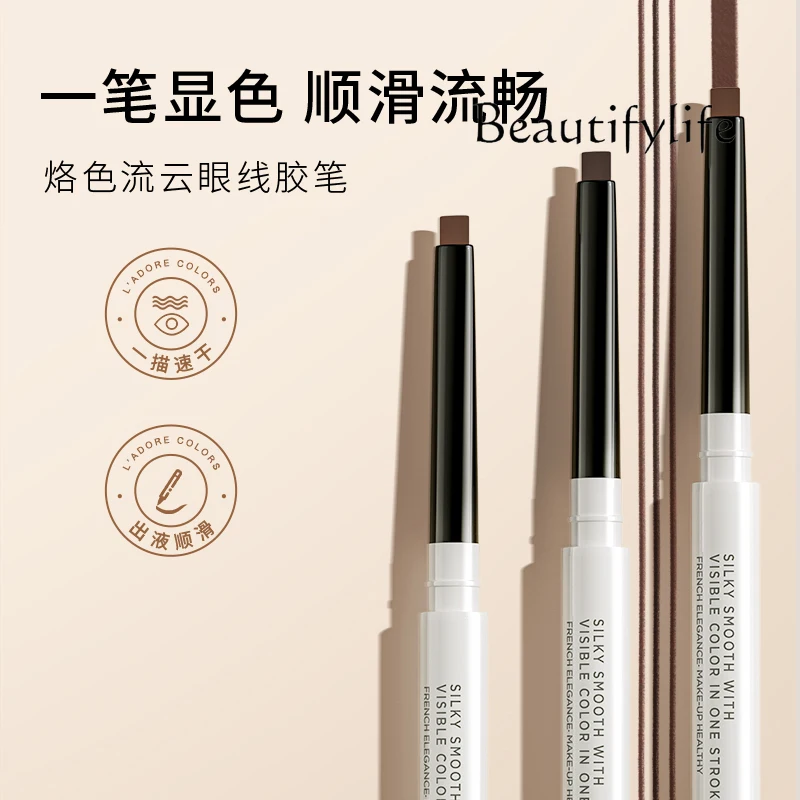 Simple and exquisite, flowing cloud eyeliner pen is not easy to smudge, long-lasting color rendering is smooth and smooth