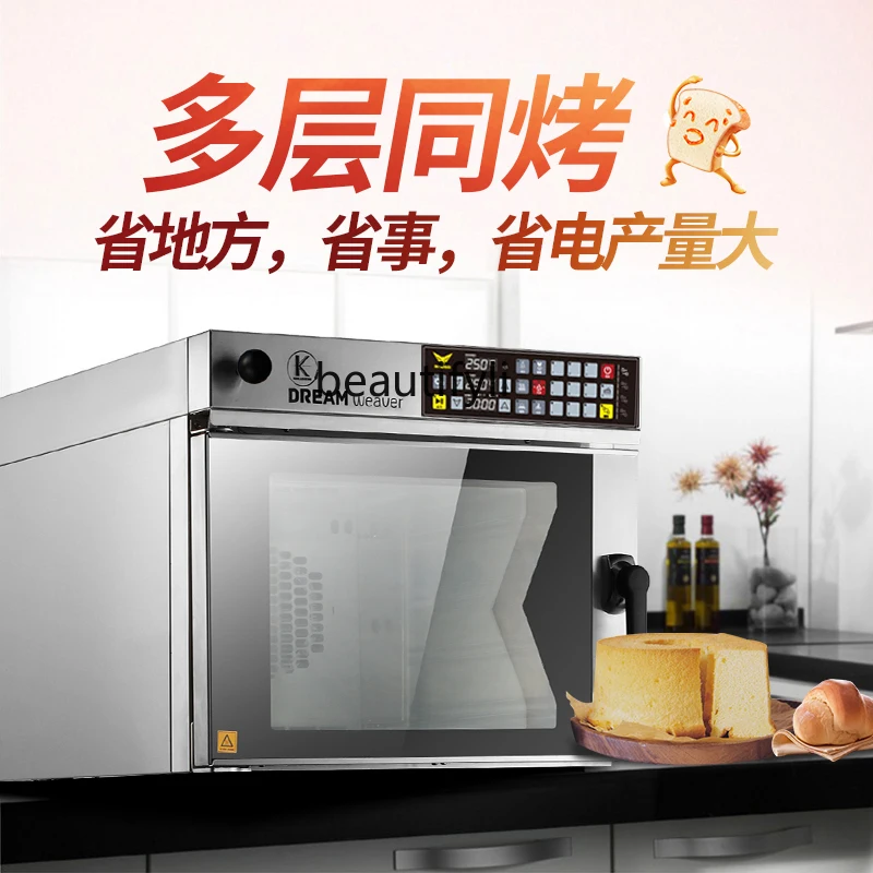 Private electric oven four layers with baking commercial hot blast stove K60Pro