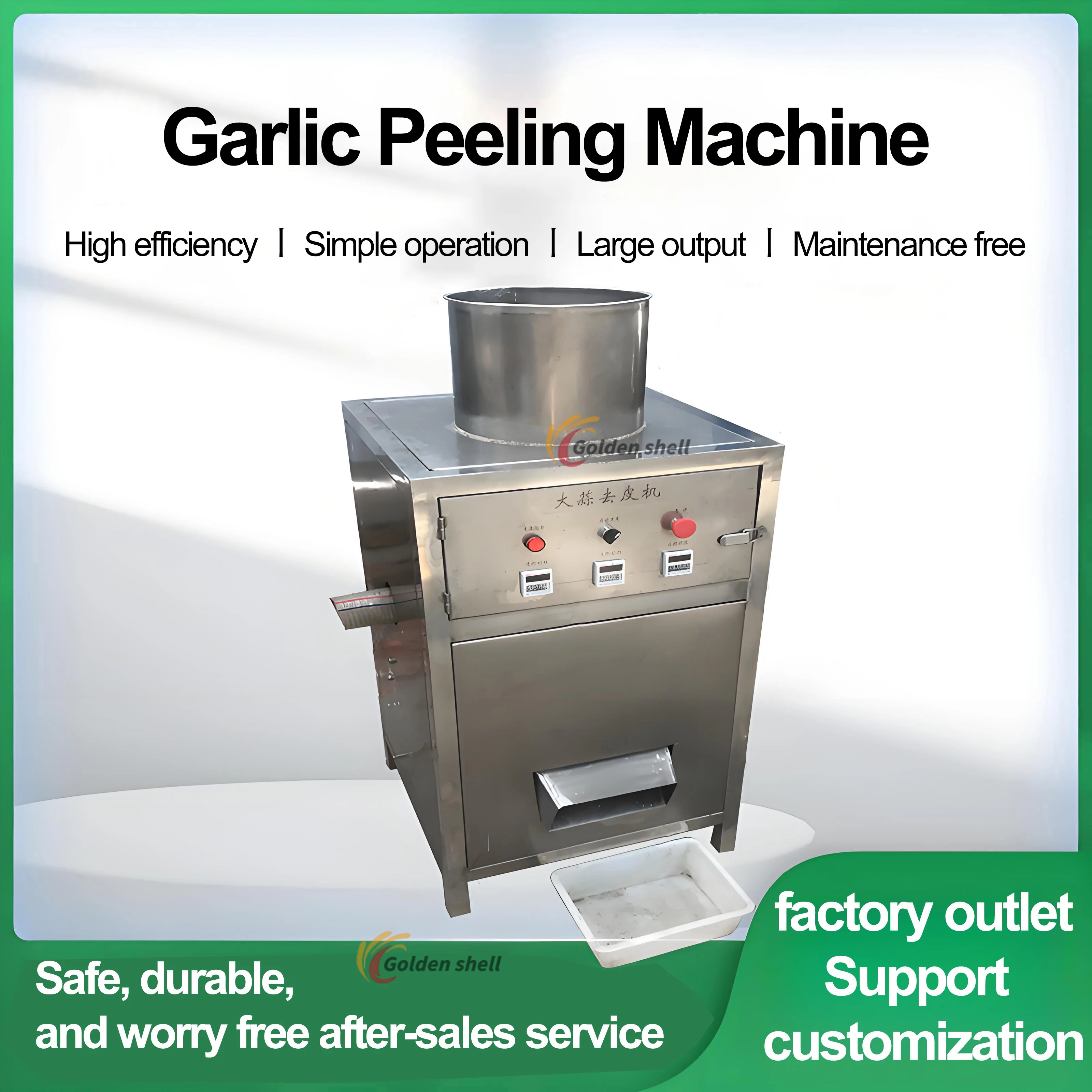 Industrial Peel Onion Peeling Garlic Separating Machine New Condition Electric Garlic Peeler Machine Electric Garlic Peeler