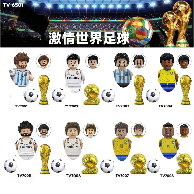 New TV6502 TV6501 Football Star Building Block Accessories Brick Christmas Gift ABS Plastic Action Doll Children\'s Model Toy