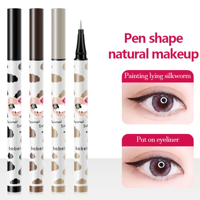 防水速乾液体アイライナー横たわっているカイコまつげペン長期的な黒茶色のアイライナーペンシル美容目メイクツール