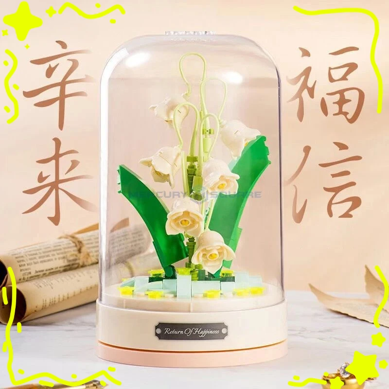 

Everlasting Flower Lily of The Valley Plants Model Building Blocks 2678 Music Box Indoor Decoration Ideas Bricks Toy Gift
