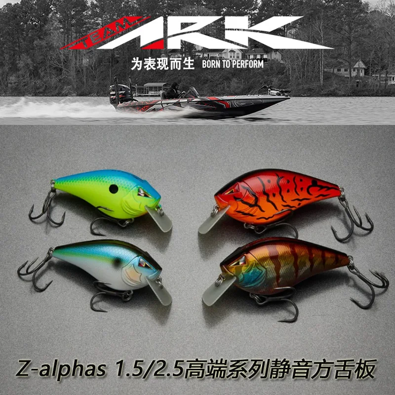 

American ARK New Z Series ALPHA Square Tongue Board Fat Crank Electric Wood Tongue Board Silent Lure Bait