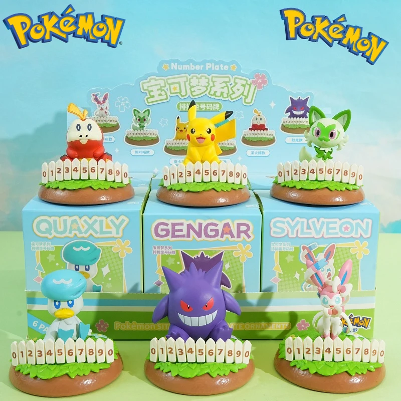 سلسلة البوكيمون الجلوس في الصفوف لوحة أرقام الحلي أنيمي سيارة وقوف السيارات رقم لوحة لطيف بيكاتشو نموذج لعبة أطفال تمثال هدية