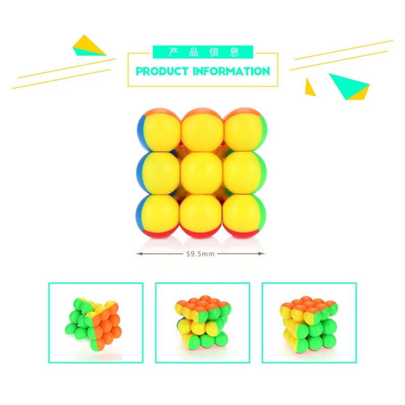 Yongjun YJ الملونة أسطواني الكرة حبة مكعب 3x3 سرعة أُحجية مكعبات 3x3x3 المكعبات السحرية