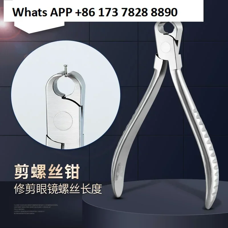 Cutting metal screw pliers stainless steel tool pliers sunglasses repair rimless glasses frame accessories