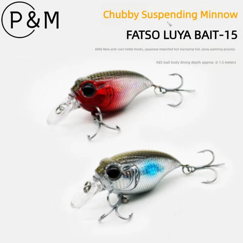 Floating Minnow Crankbait Long Lip Micro Fishing Lure Bionic Hard Bait For Bass Topmouth Culter Barbel Chub