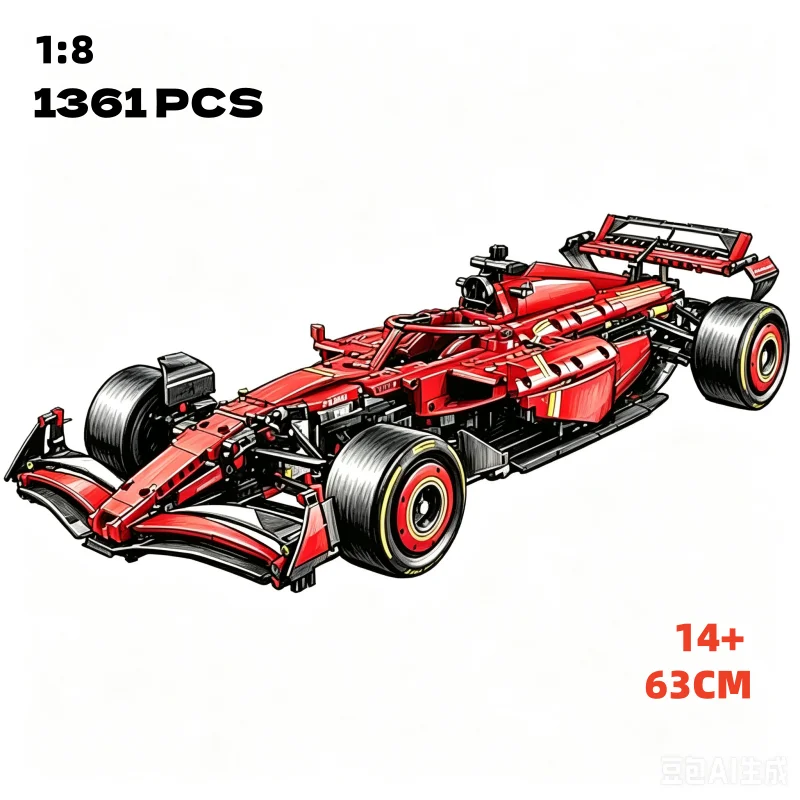 

Technical New 1361/1639PCS RB20 SF24 Racing Car Kits 1:8 Scale DIY Collectible Assembly Building Blocks Car Model Birthday Gifts