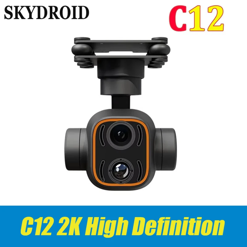 Skydroid C12 2K High Definition Thermal Imaging Camera Three-Axis Stabilized Dual Light Gimbal Dynamic Tracking Camera