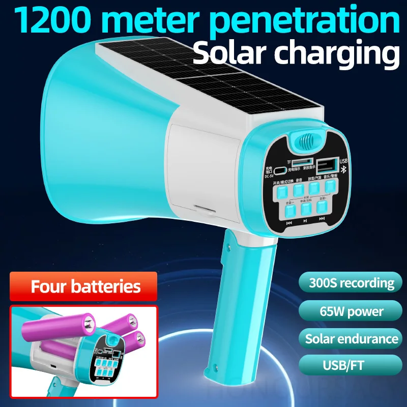 

Мощный портативный мегафон с солнечной зарядкой, сабвуфер, для гидов, уличных торговцев, высокая громкость, ручной Bluetooth-динамик