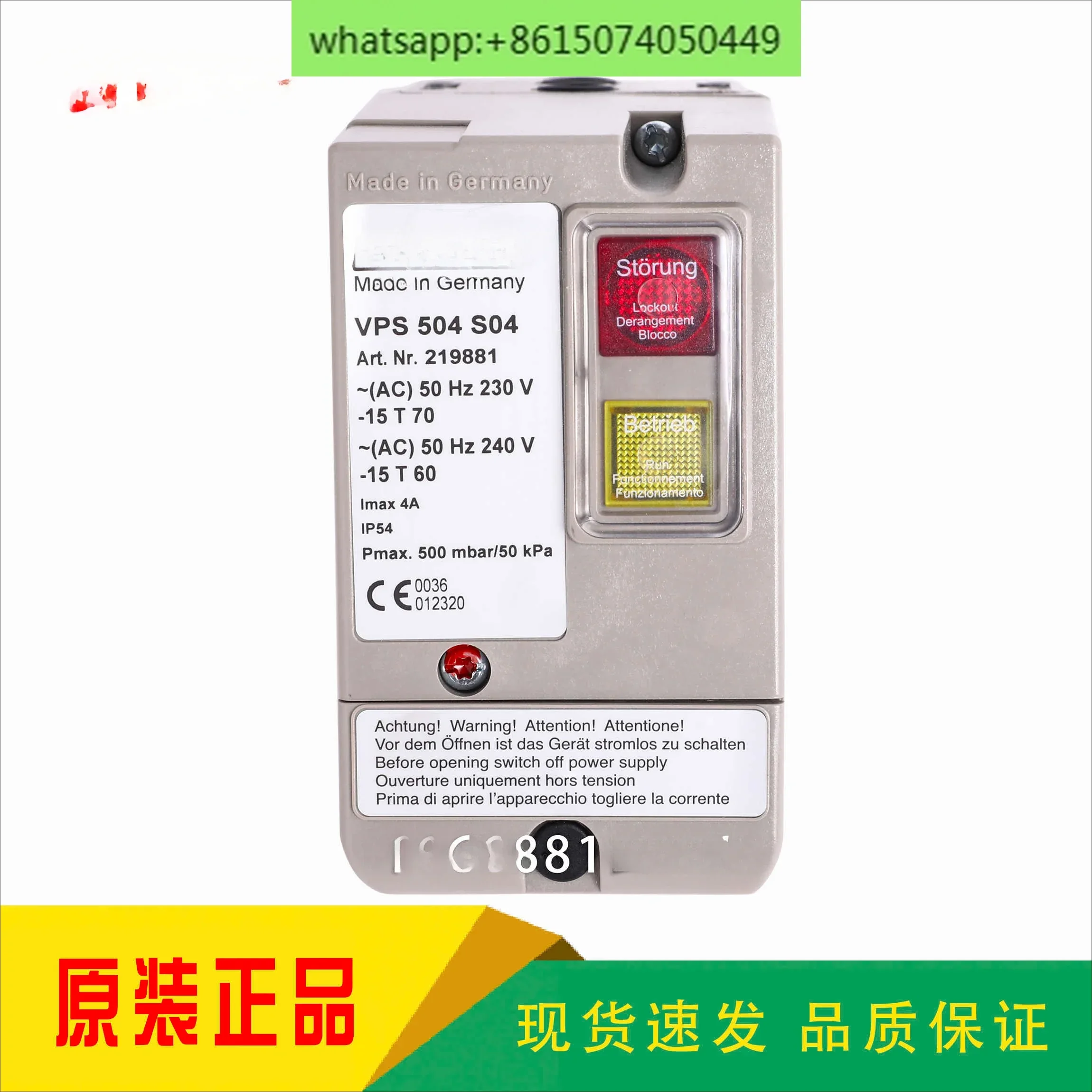 VPS504S02 VPS504S04 VPS 504 S02 VPS 504 S04 VPM-VC V1.0