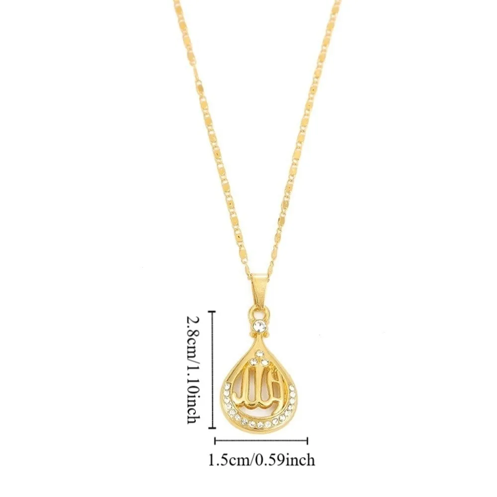 Crystal Allah Penda…