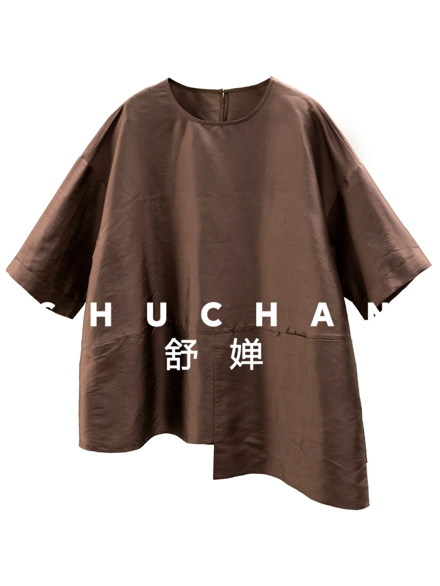 

chocolate brown blouse Shuanggong natural silk loose large silhouette seven-quarter sleeve shirt women 18K9