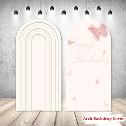 Mehofond Pink Butterfly 2-Sided Arch Cover Backdrop Custom Sweet 16th Girls Birthday Stripe Decor Baby Shower Photo Studio Props