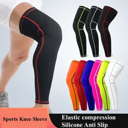 1pcs Lengthen Compression Leg Sleeve Basketball Football Cycling Leg Warmers Men Women Knee Calf Sleeve Support Shin Guard