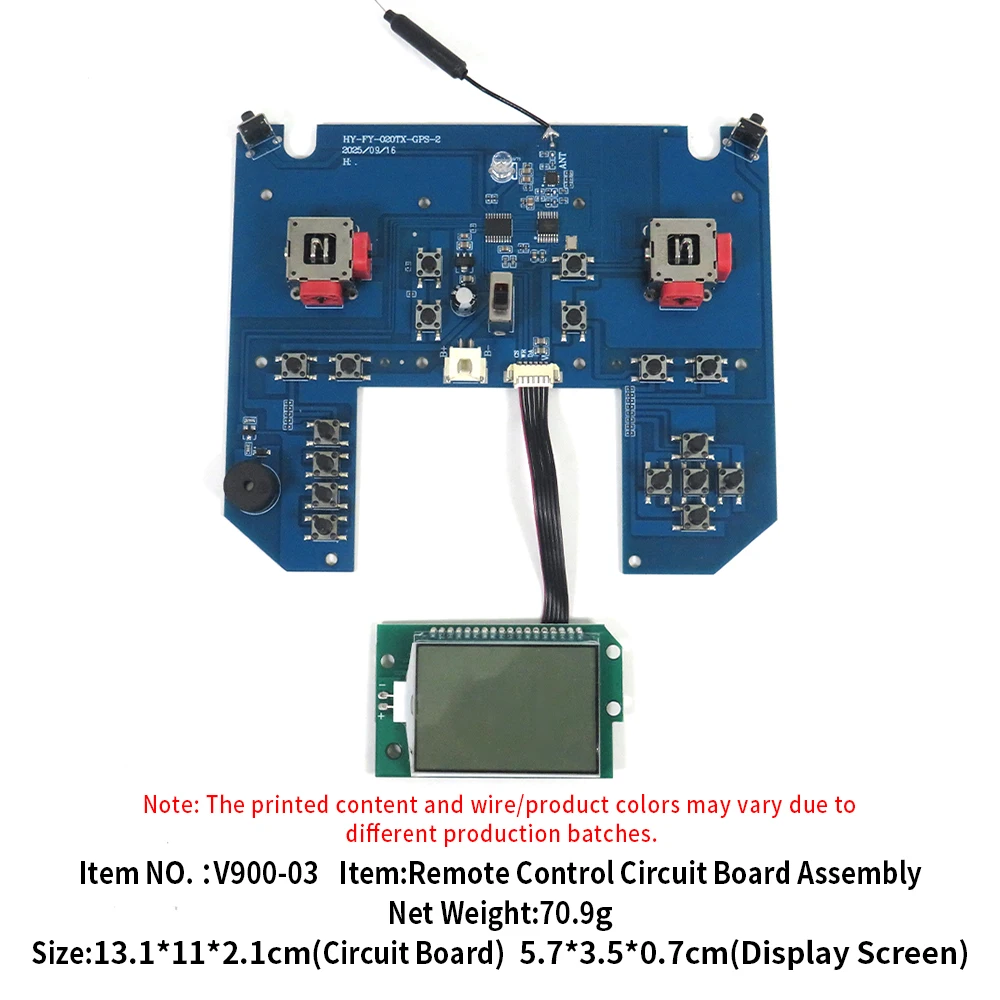 Официальный оригинальный набор печатных плат Flytec, запасные части для модуля GPS Flytec GPS, радиоуправляемая лодка с приманкой для рыбалки V010 V020 V070 V900