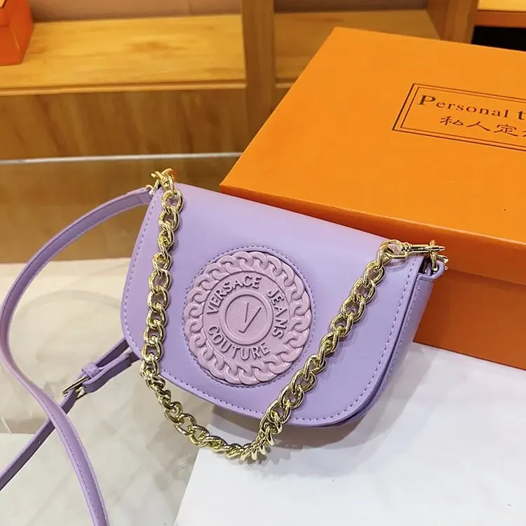 

2025 Trendy! Saddle - Style Chain Bag for Women - Armpit/Single Shoulder, Fashion - Forward & , Versatile for All Occasions
