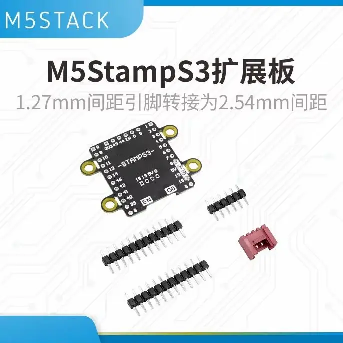 M5Stack Official M5StampS3 BreakOut Extension Board Grove Interface Adapter Pin Transplantation for IoT Projects