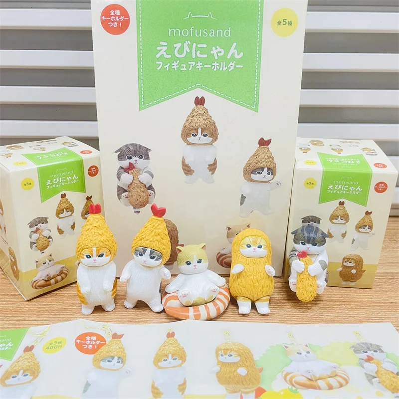 

Mofusand Cat Blind Box Fried Shrimp Cat Action Figure Toy Model Decoration Ornaments Birthday Gifts