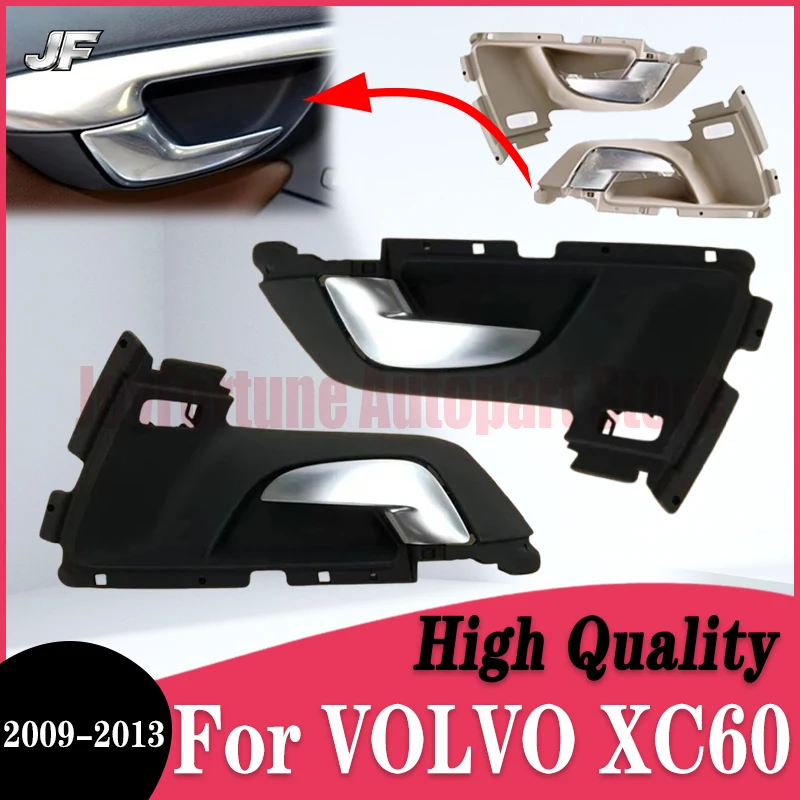 

JF 39856995 39857005 Внутренняя дверная ручка пассажира передняя правая и левая бежевая/черная для VOLVO Xc60 2009 2010 2011 2012 2013