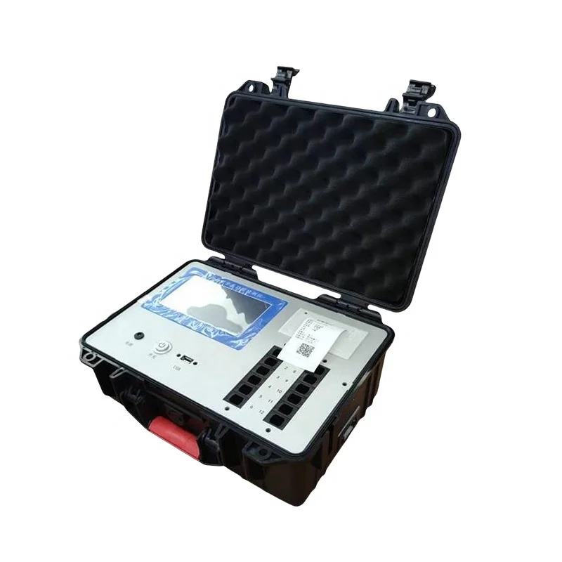 Integrated food safety detector portable multi-channel veterinary pesticide residue detection