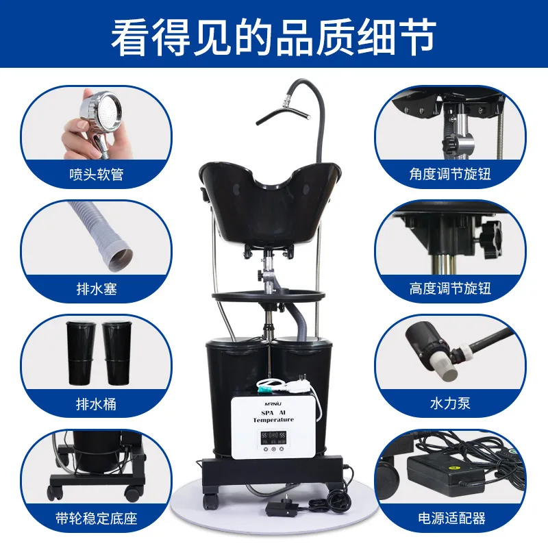Portable Salon Barber Shop Vertical Shampoo Basin Electric Double Barrel Shampoo Basin Movable Semi-reclining