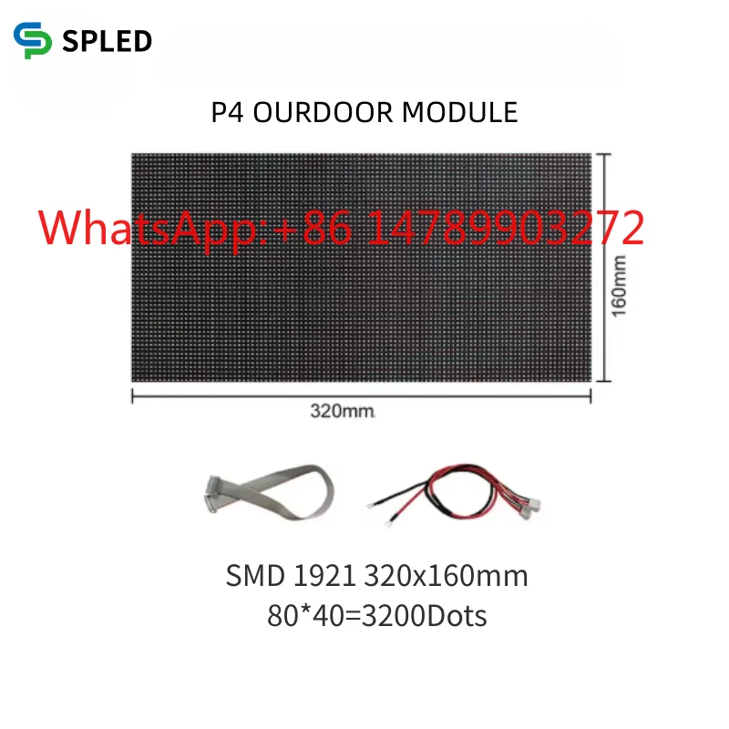 P4 Outdoor LED Display Module IP65 Waterproof Programmable Wireless Advertising Screen 4200cd