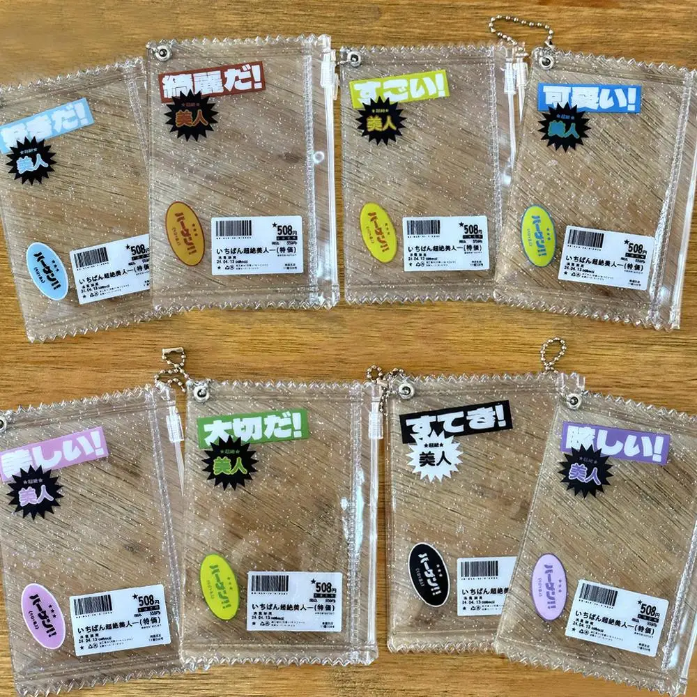 3 zoll Transparent Candy Tasche Photocard Halter Requisiten Abzeichen Lagerung Display Tasche Anhänger Idol Foto Karte Schutzhülle Karte Halter