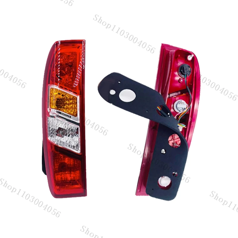 Car Taillight Accessories For SAIC MAXUS For LDV V80 SWB & LWB 2013+ Rear Bumper Tail Lamp Turn Signal Lamp Headlight