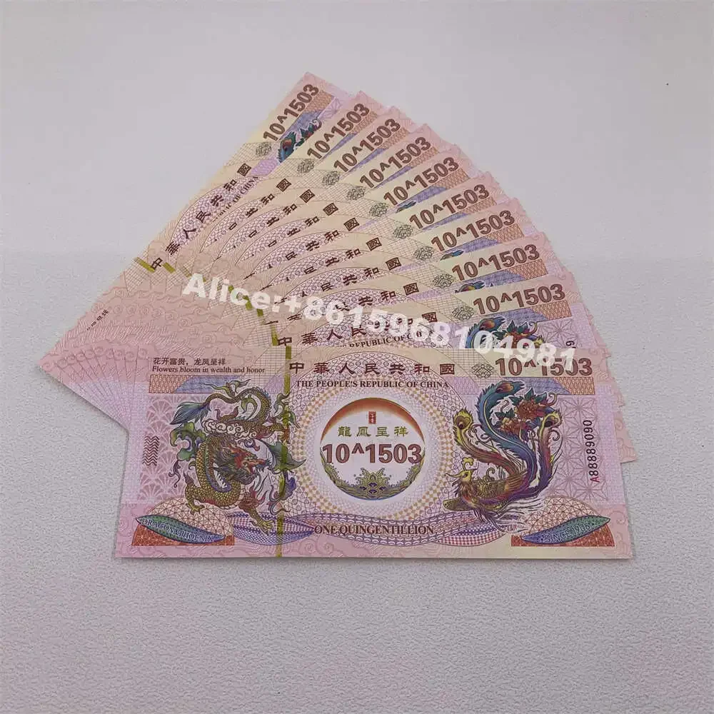 Chinese Dragon and Phoenix Banknote One Quingentillion Dollars Banknote 10^1503 Bill With Wooden Box For Collectible Gift