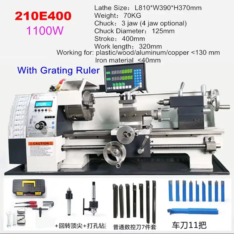 1100W 400 600 800mm Brushless Motor WM210 Mini Metal Lathe 38mm Spindle Hole 125mm Chuck Engraving Cutting Machine Tool Optional