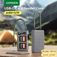 UGREEN-funda de almacenamiento para lector de tarjetas USB-C, tarjeta SD/TF/MicroSD para teléfono, PC, accesorios para ordenador portátil, lector de tarjetas de memoria inteligente, adaptador de tarjeta SD