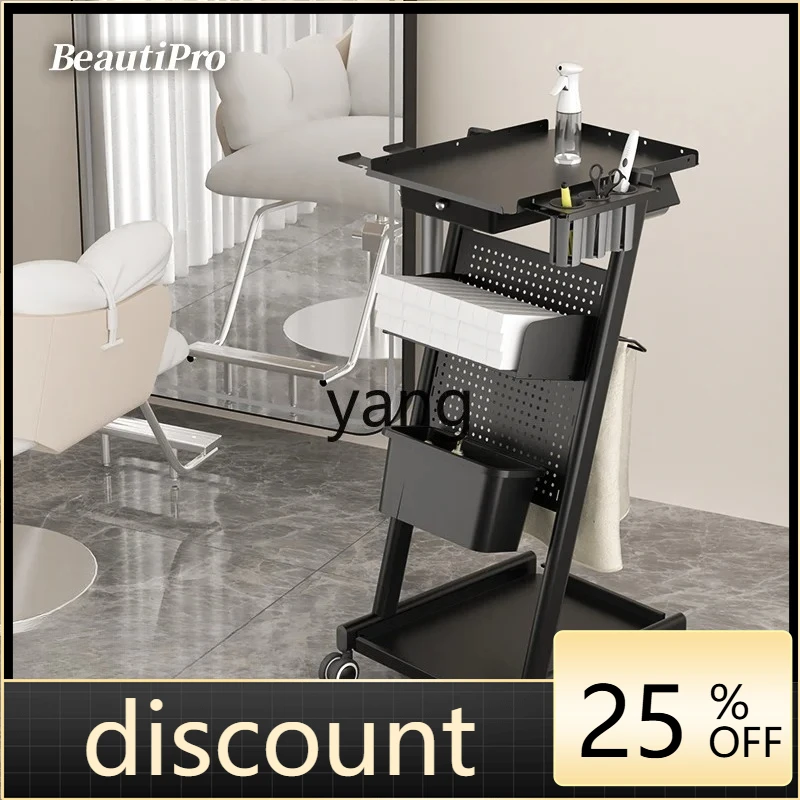 CXX barber tool cart hair shop perm and dyeing cart hair salon special multi-function